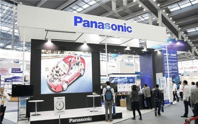Panasonic của Nhật Bản sẽ đổi tên thành công ty mẹ 